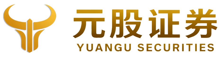 券商股票开户入口